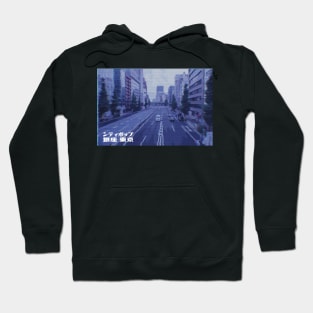 Japanese city pop art series 2 - Ginza Tokyo Japan in - retro aesthetic - Old retro tv glitch style Hoodie